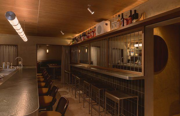 Bar Mauro